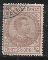 ITALIE 1939 // REVENUE FISCAL 25 C. // - Revenue Stamps