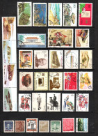 China  .-  Lote Nº   140   .-   34   Sellos - Collections, Lots & Series