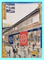 CPM - Estampe - Japon - Osakadna Les Nishiki-é - Magasin De Kimono - Asia