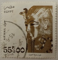 EGYPT - 1993 - Amenhotep III -  (Egypte) (Egitto) (Ägypten) (Egipto) (Egypten) - Usati