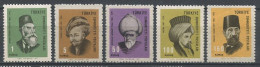 TURQUIE 1967 N° 1834/1838 ** Neufs MNH Superbes C 13.50 € Célébrités Efendi Reis Pacha Nedim Poète Hamdibey Peintre - Ungebraucht