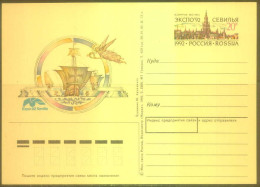 RUSSIA Stamped Stationery Postcard RU 005 Expo '92 SEVILLA Ships - Stamped Stationery