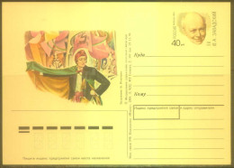 RUSSIA Stamped Stationery Postcard RU 010 Personalities Theater ZAVADSKY - Stamped Stationery