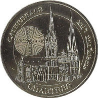 2023 MDP203 - CHARTRES - La Cathédrale De Chartres 3 (Labyrinthe) / MONNAIE DE PARIS - 2023