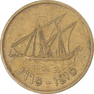 Monnaie, Koweït, 5 Fils, 1995 - Kuwait