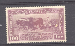 Egypte  :  Yv  101  (*) - Unused Stamps