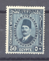 Egypte  :  Yv  126  * - Neufs