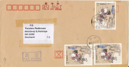 Japan Cover Sent Air Mail To Denmark 23-4-2004 - Lettres & Documents