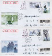 China Chine 1994 "Scenic Spotes" UNESCO WNH Registered Cacheted 2 FDC's XXV - 1990-1999