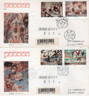 China Chine 1994 "The Dunhuang Murals" Registered Cacheted 2 FDC's XXVII - 1990-1999