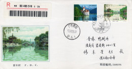 China Chine 1998 "Geneva Lake, Slender West Lake" Registered Cacheted FDC XXVIII - 1990-1999