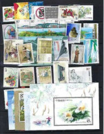China 2003 Whole Full Year Set MNH** - Années Complètes