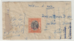 Jaipur State Official Letter Cover? Posted? B230801 - Other & Unclassified