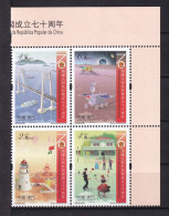 MACAU-2019-FOUNDING CHINA STAMPS -MNH. - Blocs-feuillets