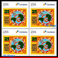 Ref. BR-V2023-56-Q BRAZIL 2023 - TRADITIONS AFRICAN MATRICES AND CANDOMBL� NATIONS, BLOCK MNH, . 4V - Neufs