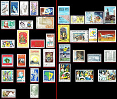 Ref. BR-Y1969-S BRAZIL 1969 - ALL COMMEMORATIVE STAMPSOF THE YEAR, SCOTT VALUE $48.55, ALL MNH, . 37V - Volledig Jaar