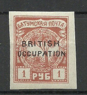 BATUM Batumi RUSSLAND RUSSIA 1919 British Occupation, 1 Rbl,* - 1919-20 Occupation: Great Britain