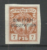 BATUM Batumi RUSSLAND RUSSIA 1919 British Occupation Mi 18 * - 1919-20 Occupation: Great Britain