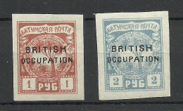 BATUM Batumi RUSSLAND RUSSIA 1919 British Occupation, 1 & 2 R. * - 1919-20 Bezetting: Groot-Brittannië