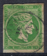 GRECE Ca. 1863-68: Le Y&T 19, Obl. "Athènes", Pli Et Aminci - Oblitérés