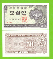 SOUTH KOREA 50 YEON 1962 P-29 UNC - Corea Del Sud