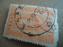 GREECE   POSTMARK ON STAMPS  ΕΛΑΣΩΝΑ 1952 - Marcofilie - EMA (Printer)