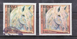 France 1982 Variété Jaune Et Rose   Oblitéré Used TB - Gebraucht