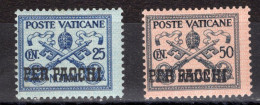 Vaticano - 1931 - Pacchi Postali - 25 - 50 Cent. * MH - Colis Postaux