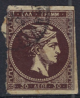 GRECE Ca. 1876: Le Y&T 41, Obl. Aminci - Oblitérés
