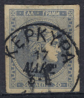 GRECE Ca. 1876-82: Le Y&T 53, Sup. Obl. CAD "Kerkyra (Corfou)", Aminci - Oblitérés