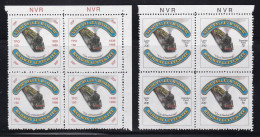 Great Britain - 1988 Nene Valley Railway Letter Stamps / TPO Blocks Of Four MNH - Bahnwesen & Paketmarken