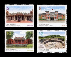 Taiwan 2021 Mih. 4459/62 Taiwan Relics MNH ** - Unused Stamps
