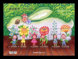 Taiwan 2021 Mih. 4471/76 (Bl.231) Homage To All Health Workers MNH ** - Neufs