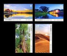 Taiwan 2021 Mih. 4483/86 Taoyuan City MNH ** - Unused Stamps
