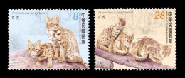 Taiwan 2022 Mih. 4516/17 Fauna. Taiwan Endangered Mammals. Leopard Cats MNH ** - Neufs