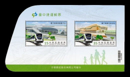 Taiwan 2022 Mih. 4518/19 (Bl.235) Taichung Metro MNH ** - Ungebraucht