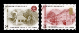 Taiwan 2022 Mih. 4528/29 National Taiwan Normal University MNH ** - Unused Stamps