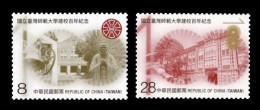 Taiwan 2022 Mih. 4528/29 National Taiwan Normal University MNH ** - Neufs