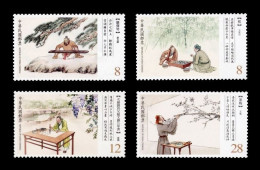Taiwan 2022 Mih. 4534/37 Classical Chinese Poetry MNH ** - Neufs