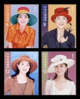Taiwan 2022 Mih. 4544/47 Music. Singer Fong Fei-fei MNH ** - Unused Stamps
