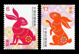 Taiwan 2022 Mih. 4566/67 Lunar New Year. Year Of The Hare MNH ** - Ungebraucht