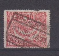 BELGIË - OBP - 1920 - TR 100 (MORIALME N°1 - B;FURCATION) - Gest/Obl/Us - Usados