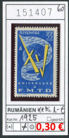 Rumänien 1960 - Roumanie 1960 - Romina 1960 - Rominia 1960 - Michel 1925 - ** Mnh Neuf Postfris - Unused Stamps