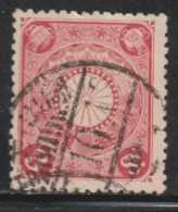 JAPON  836 // YVERT 113  //1906-07 - Used Stamps