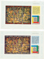 TIMBRE  ZEGEL STAMP REPUBLIQUE DU BURUNDI 3 BF NATIONS-UNIES  XX - Blocks & Sheetlets