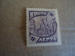 CRETE GREECE MNH   STAMPS   1905 - Kreta