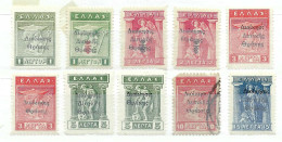 GRECE Ca.1920: Lot De Neufs* Et Obl. - Zonder Classificatie