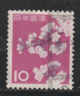 JAPON   847 // VERT 677 // 1961 - Used Stamps