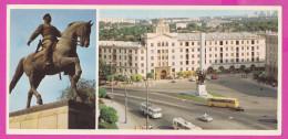 274346 / Russia - Chişinău (Moldova) - Liberation Square , Monument To Grigory Kotovsky Horseman Bus PC Moldavie USSR - Moldavie