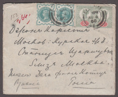 1900 Envelope To Russia With Two 1887 2d & Pair Of 1900 1/2d Jubilees Tied By Fareham (Hants) Cds, Moscow Arrival - Storia Postale